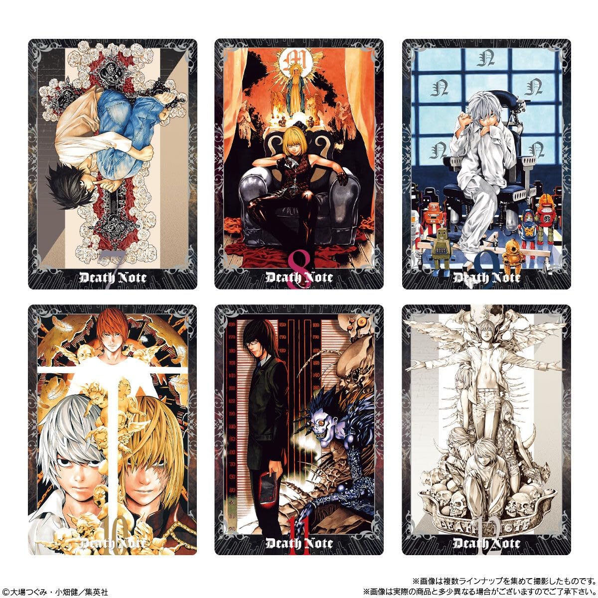 Amazon.co.jp: DEATH NOTE Wafers Box of 20 (Candy Toy) : Hobbies